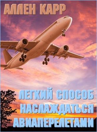 ������ ������ ������������ ��������������