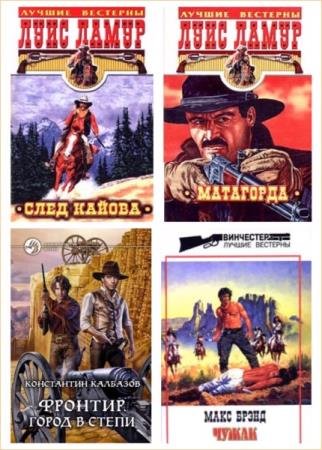 �������. ��������. �������. (644 �����)