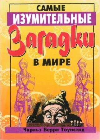 ����� ����� �������� - ����� ������������ ������� � ����