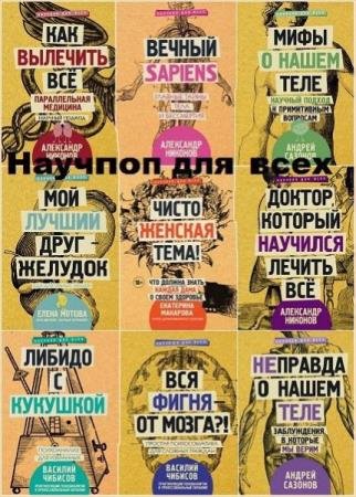 ������� ��� ����. 15 ���� 