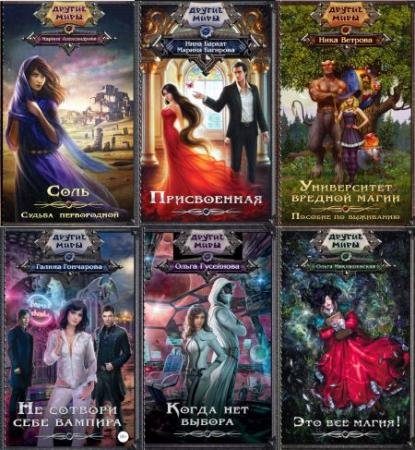 ������ ����. 68 ����