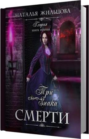 �������� ������� - ��� ����� ������ (����������)