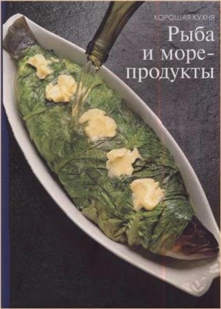 �. ��������� - ���� � ������������