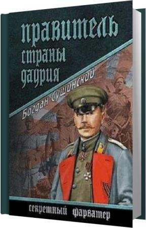 ��������� ������ - ��������� ������ ������ (����������)