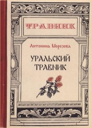 �������� �������� - ��������� �������