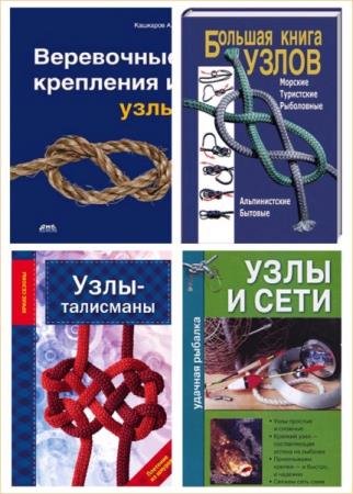 ���� � ��������. 51 �����