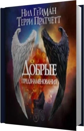 ������ ���, �������� �����  - ������ ���������������� (����������)