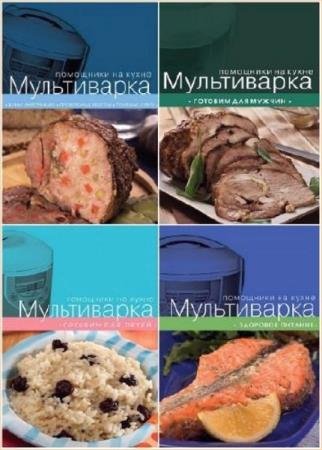 ��������� �� �����. 5 ����