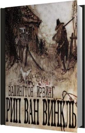 ������ ��������� - ��� ��� ������ (����������)