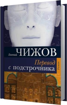 ����� ������� - ������� � ������������ (����������)