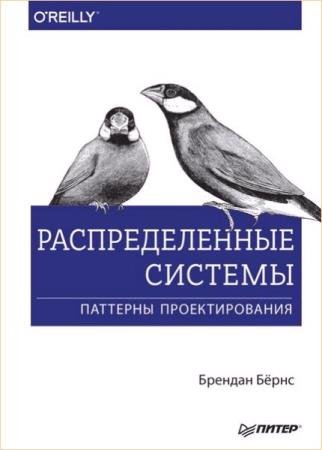 ������� ����� - �������������� �������. �������� �������������� 