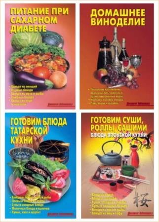 �������� ���������� (�������) � 18 ������