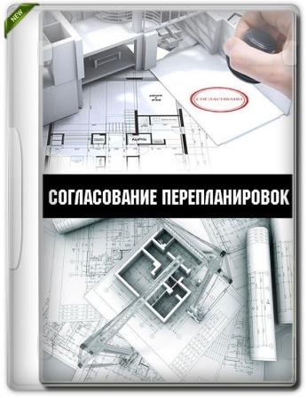 ������������ �������������� (2019) WEBRip