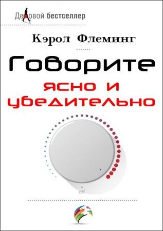 �������� ���� � �����������