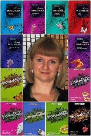 ������ ��������. ������� ������������. 97 ����