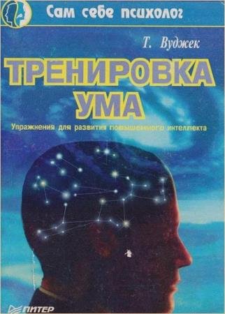 ������ ��� - ���������� ���