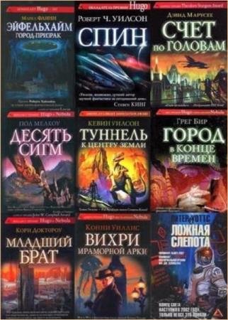 ��� ������. 37 ���� 