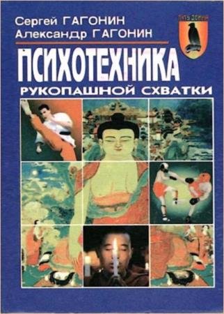 ������� �. - ������������ ���������� �������