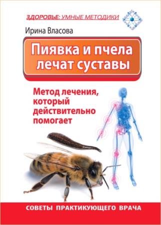 ����� ������� - ������ � ����� ����� �������. ����� �������, ������� ������������� ��������. ������ ������������� �����