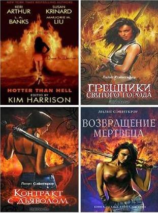 ����� ���������. ������� ������������. 17 ����