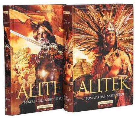 ���� ���������. ������� ������������. 13 ����