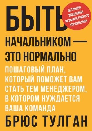 ���� ����������� - ��� ���������
