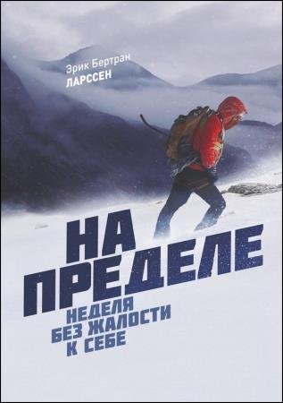 �� �������. ������ ��� ������� � ����