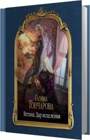 ��������� ������ - ��� ��������� (����������)