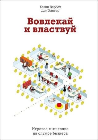 �������� � ��������