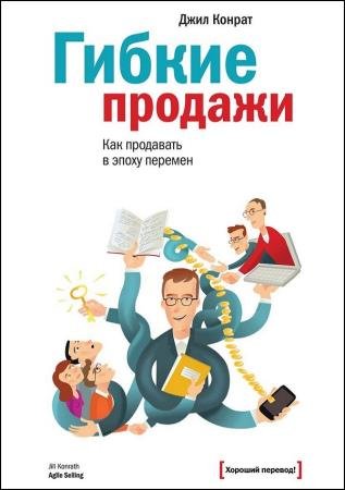 ������ �������