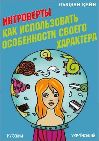 ����������. ��� ������������ ����������� ������ ���������