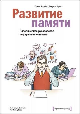 �������� ������