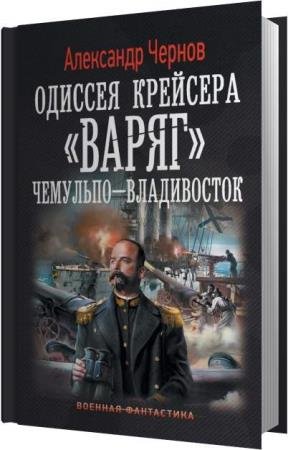 ������ ��������� - �������� - ����������� (����������)