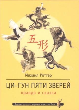 ������ ������ - ��-��� ���� ������. ������ � ������