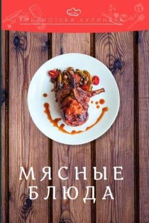 ����� ��������� - ������ �����