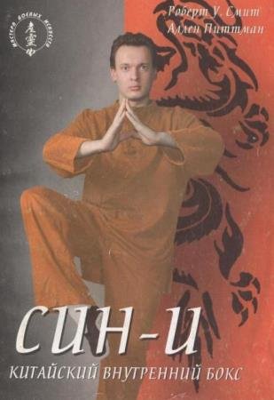 ���� �.�. - ���-�. ��������� ���������� ����