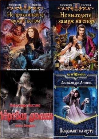 ���������� ������. �������� ��������� (74 �����)