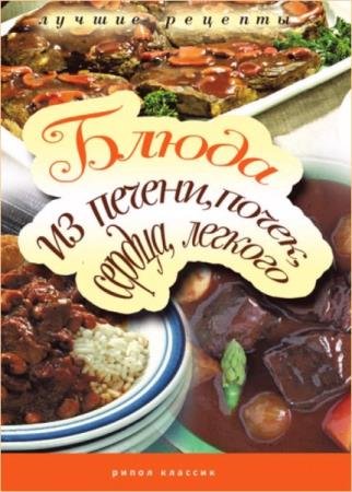 ������� �������� - ����� �� ������, �����, ������, �������. ����� ������� �������