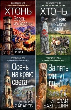 ���������� ���. ������� ����������� ��������. 4 �����