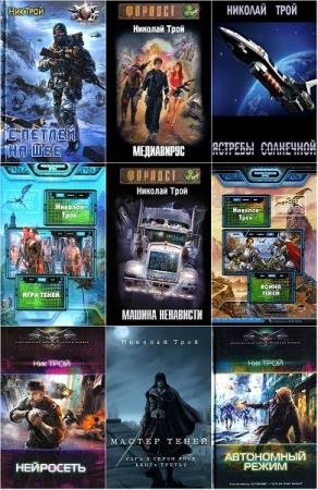 ������� ����. ������� ������������. 12 ����