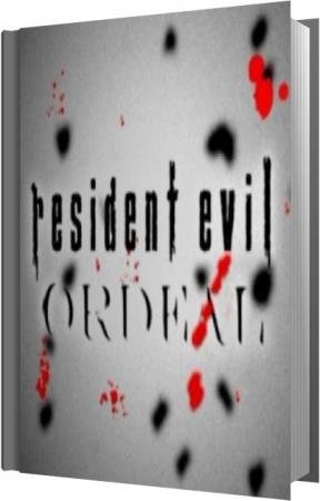 ���������� ����� - ������ ��������� (����������)