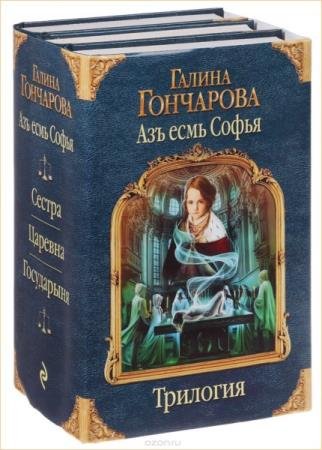 ������ ���������. ������� ������������ (51 �����)