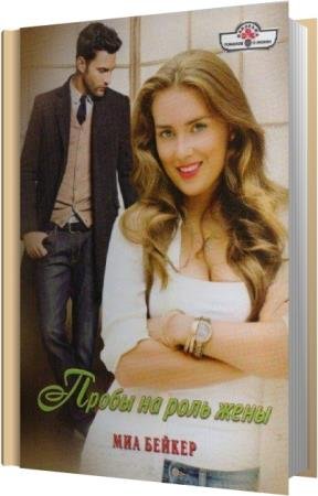 ������ ��� - ����� �� ���� ���� (����������)