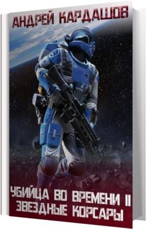 �������� ������ - �������� ������� (����������)