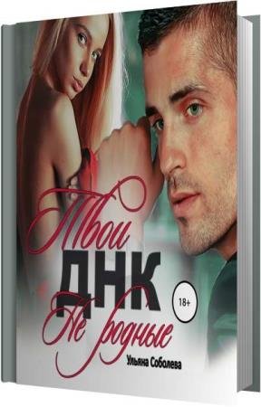 �������� ������ - ���� �� ������ (����������)