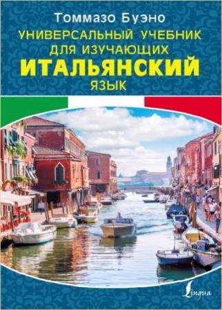 ������� ����� - ������������� ������� ��� ��������� ����������� ����