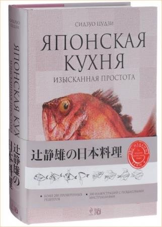 ������ ����� - �������� �����. ���������� ��������