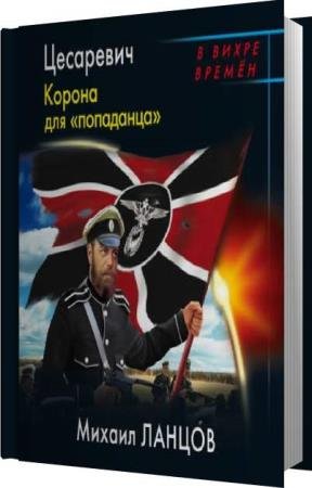 ������ ������ - ��������� ������ ��� ���������� (����������)