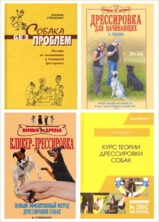 ����������� �� ���������. 40 ����