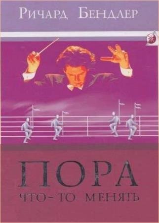 ������� �. - ���� ���-�� ������